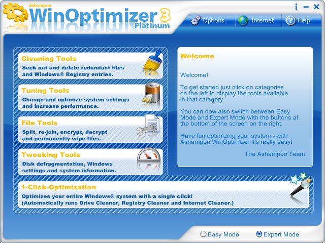 скачать ashampoo winoptimizer